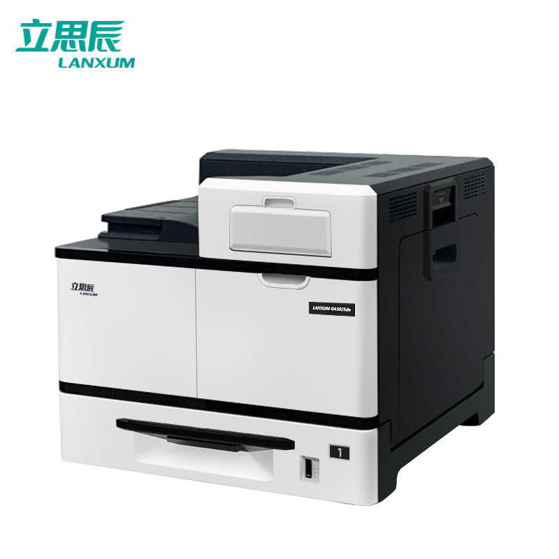 立思辰（LANXUM） A3激光黑白打印机GA5025dn A3幅面 黑白激光 双面打印 网络打印（单位：台））