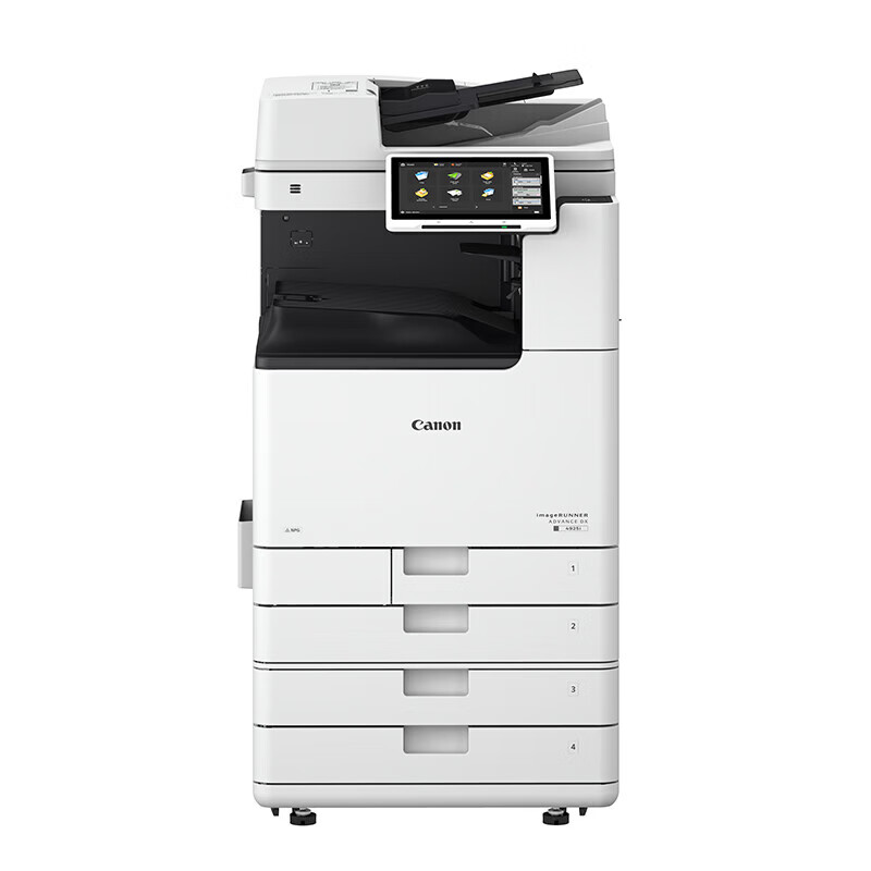 佳能（Canon）大型打印机iRA4945(4845升级版) 商用办公a3a4黑白复合机 双面复印 扫描 自动输稿器 工作台（单位：台）
