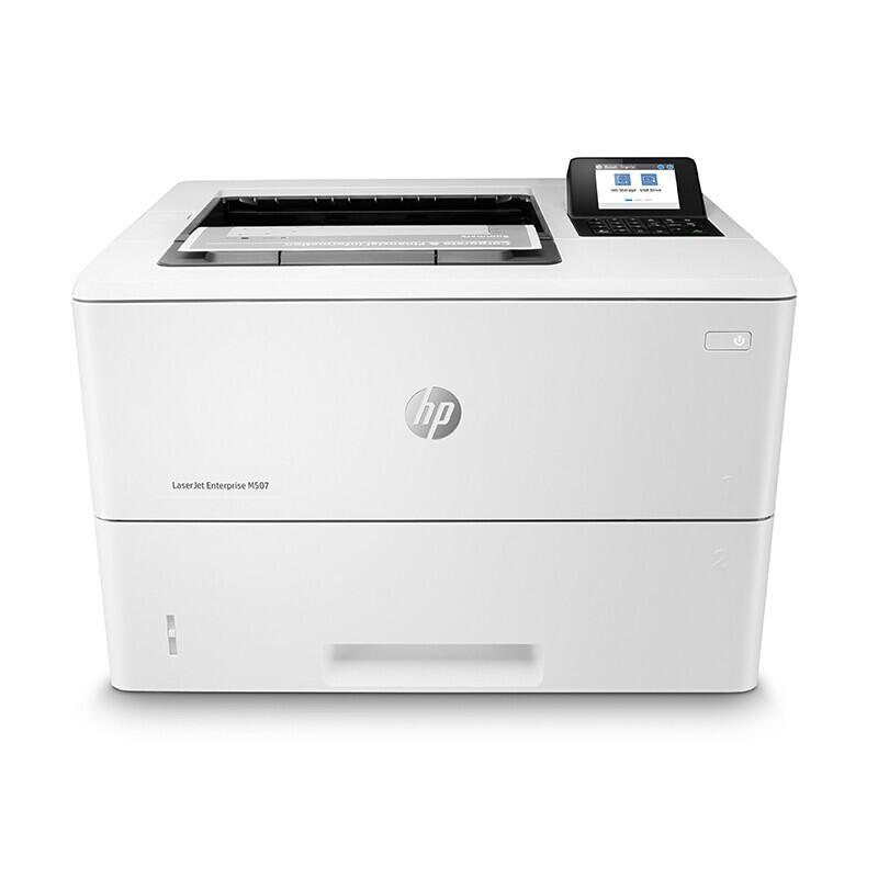 惠普（HP） M507dn 黑白激光打印机A4（台）(含安装+三年上门服务)