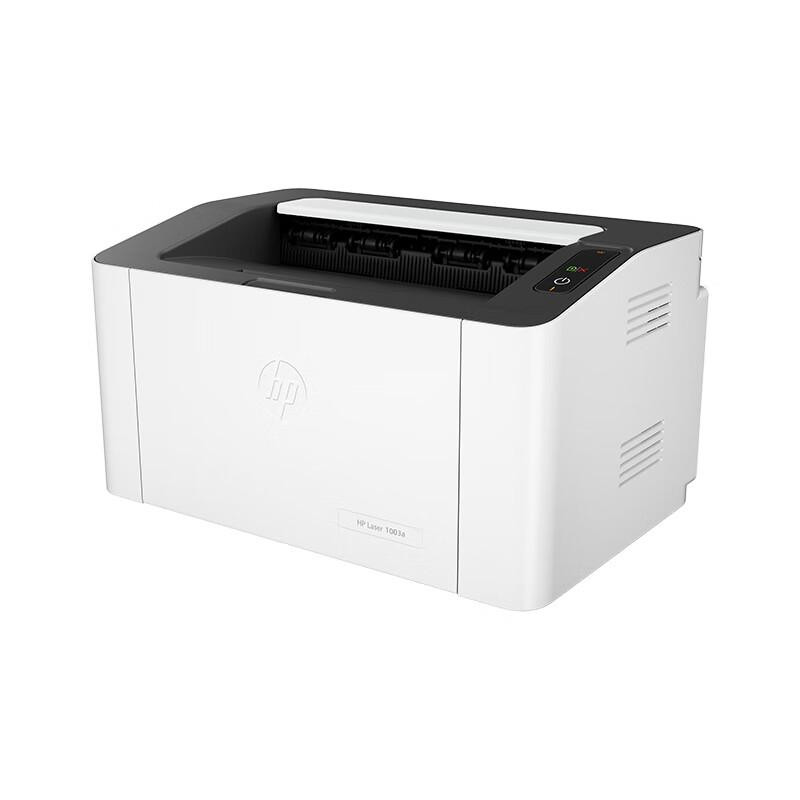惠普(HP)   HP Laser 1003a Printer A4 黑白 激光打印机  原厂上门安装 原厂一年上门服务（单位：台）