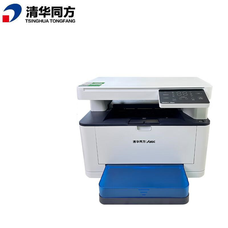清华同方 TF-3315DN 激光打印机（单位：台）