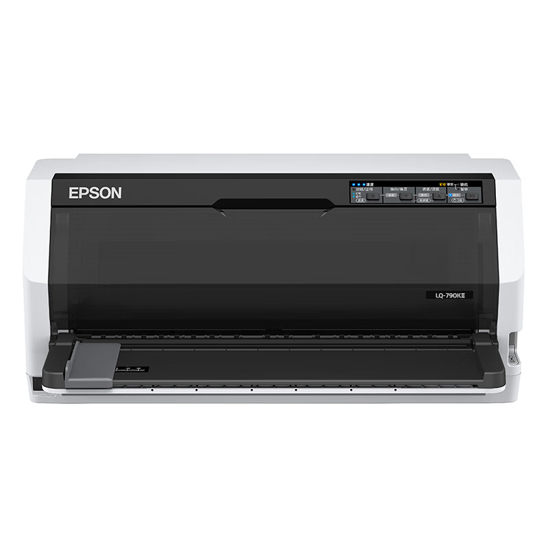 爱普生（EPSON） LQ-790KII 106列针式打印机（单位：台）