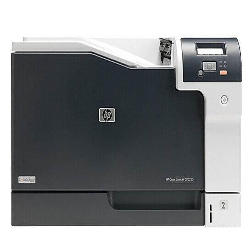 惠普（HP） CP5225 彩色激光打印机A3（台）