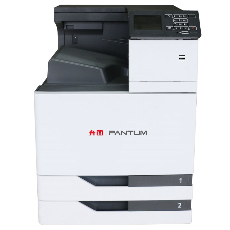 奔图CP9502DN彩色激光打印机A3（台）