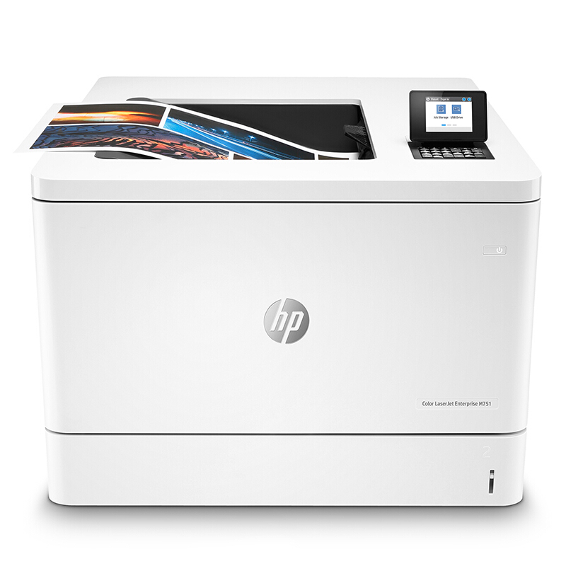 惠普（HP）M751dn彩色激光打印机A3（台）