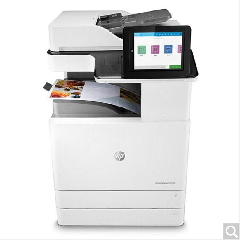 惠普 打印机 77422dn  彩色激光 打印复印扫描打印一体机 （台）
