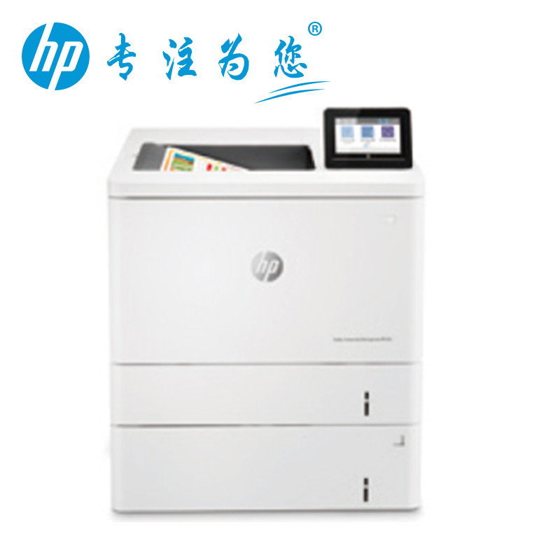 惠普（HP） M555x 彩色激光打印机A4（台）