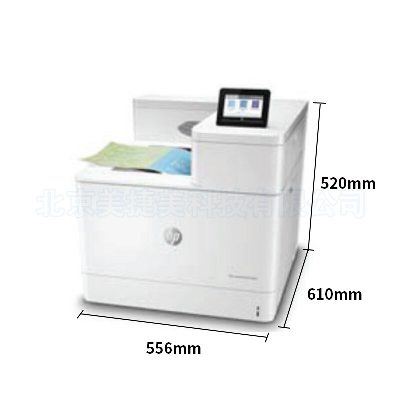 惠普（HP） M856dn 彩色激光打印机 A4（单位：台）（含安装）