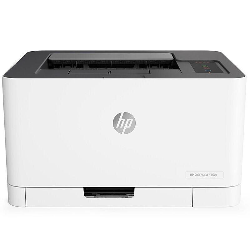惠普hp150A 彩色打印机（单位：台）