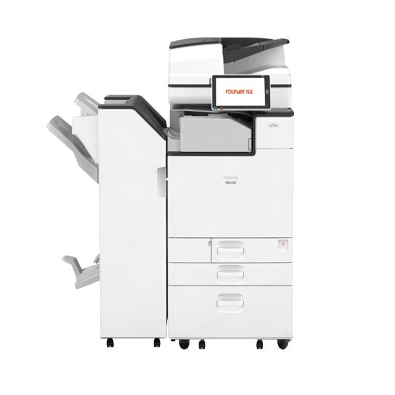 方正(Founder)FR6230C国产多功能彩色大型激光打印机办公A3A4复印机打印复印扫描一体机 FR6230C基本配置+三四纸盒+小册子装订器（台）