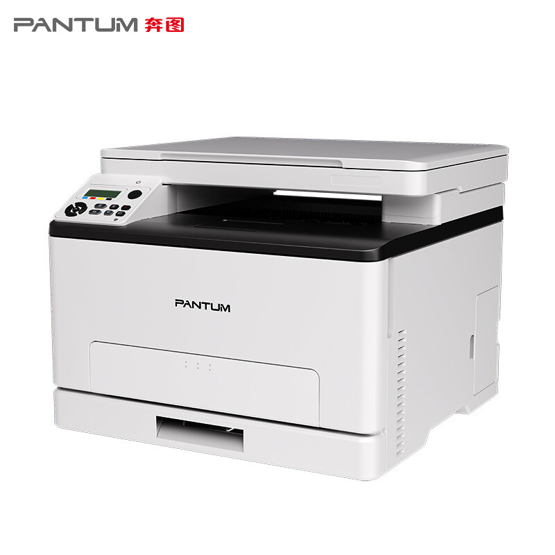 奔图CM1100DN彩色激光打印机家用办公复印扫描一体机自动双面彩印（台）