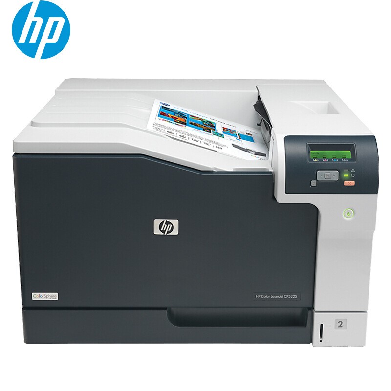惠普（HP）惠普 CP5225dn A3 彩色激光打印机/双纸盒/一年质保/一年上门服务（台）