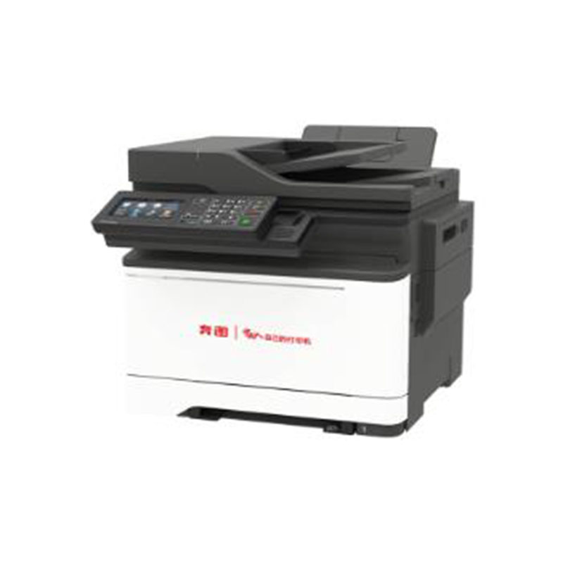 奔图 打印机CM5055DN A4彩色激光多功能一体机 （台）
