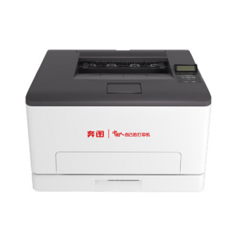 奔图（PANTUM）CP1150DN A4彩色激光单功能打印机 （单位：台）
