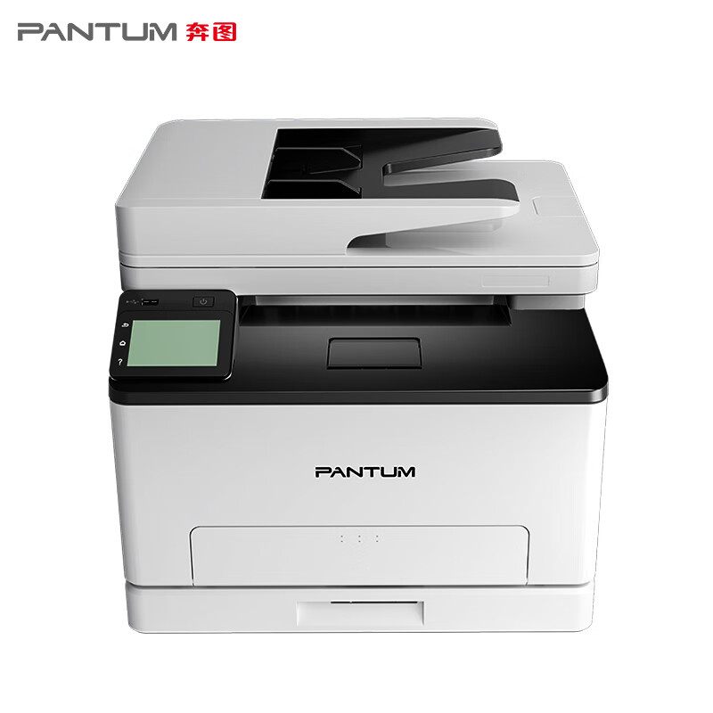 奔图（PANTUM）CM1100ADW 彩色激光打印机家用办公自动双面彩印连续复印扫描无线连接（台）