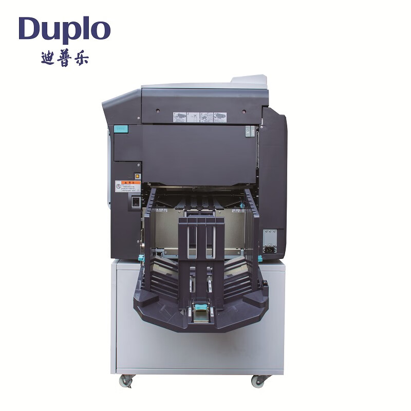迪普乐（DUPLO）DP-K5500制版印刷一体化速印机 A3幅面(单位：台)