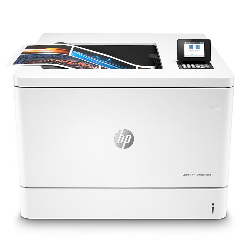 惠普（HP）M751dn PrntrA3(自动双面打印)彩色激光打印机定制服务(单位：台)