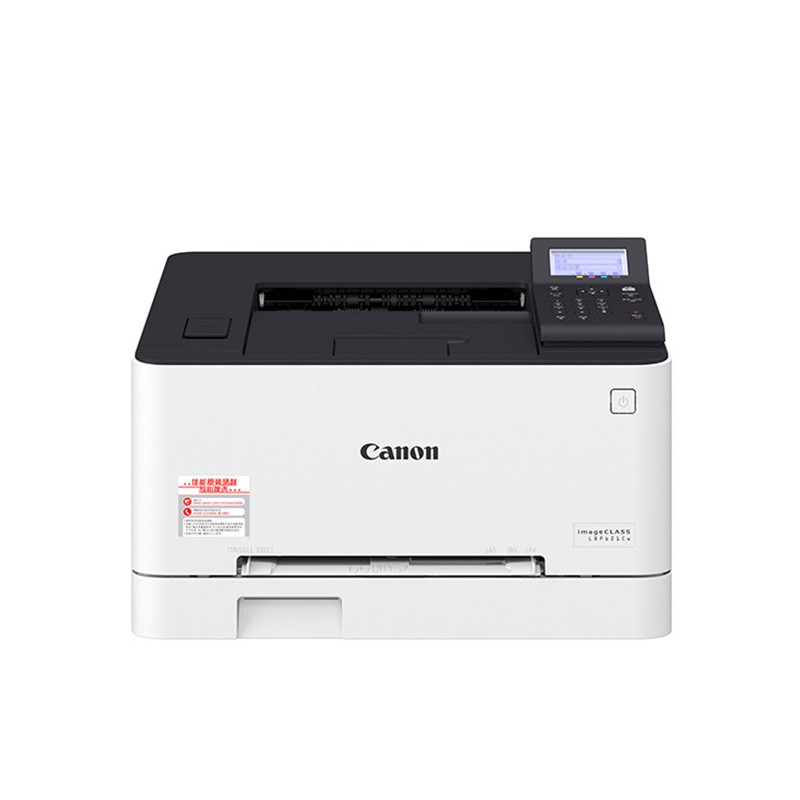 佳能（Canon）LBP 623Cdn A4幅面彩色激光打印机(单位：台)