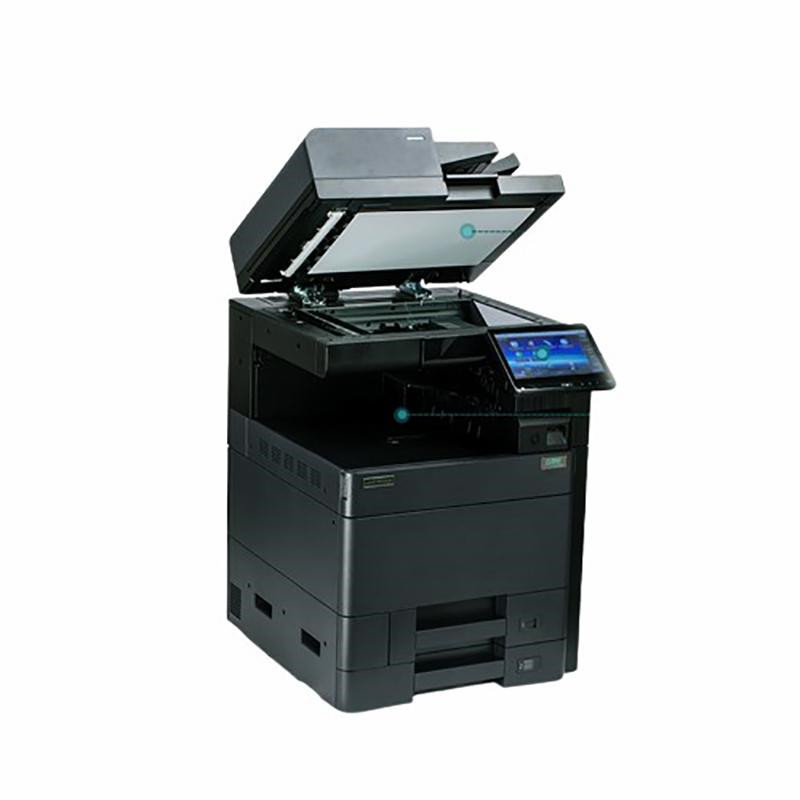 立思辰（LANXUM）GA9540cdn彩色激光打印机（台）
