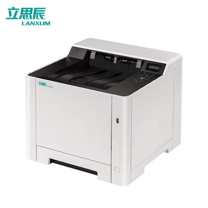 立思辰（LANXUM） GA3530cdn 彩色激光打印机 A4（台）（26PPM）