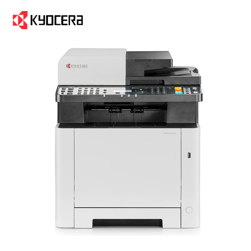 京瓷（KYOCERA）ECOSYS MA2100cwfx A4幅面彩色激光多功能打印一体机（打印/复印/扫描/传真）