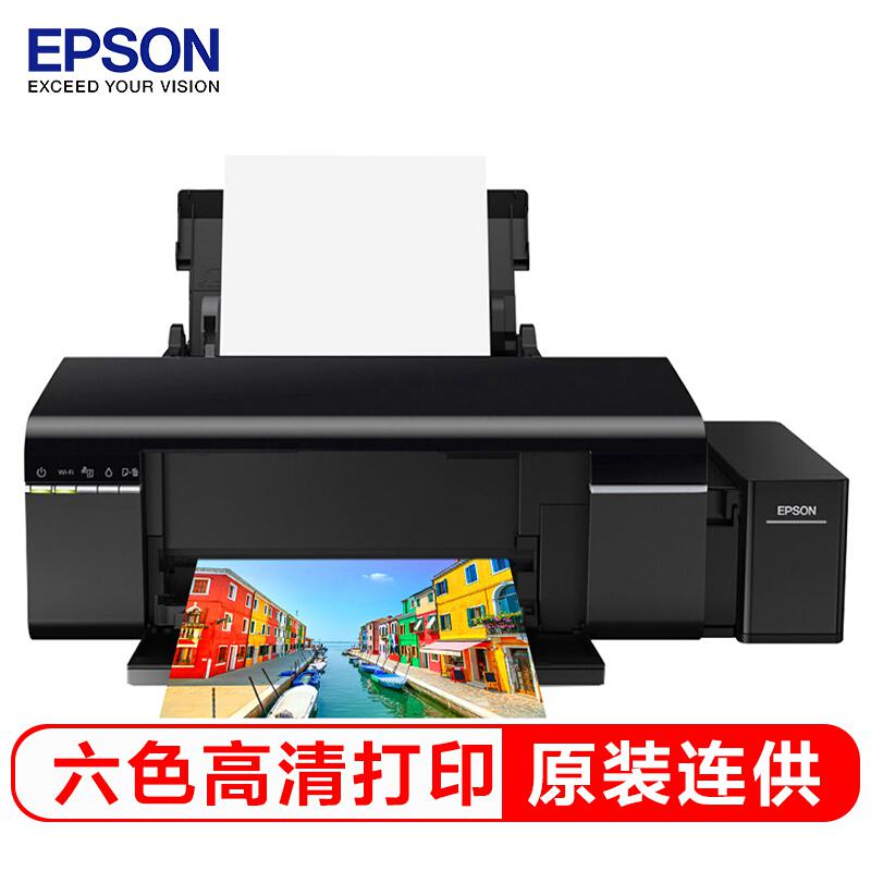爱普生(EPSON)L805墨仓式彩色打印机(台)