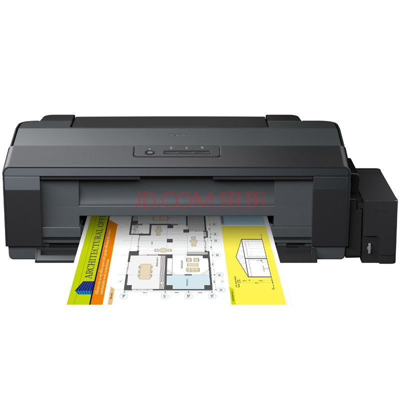 爱普生 EPSON L1300 彩色 喷墨打印机
