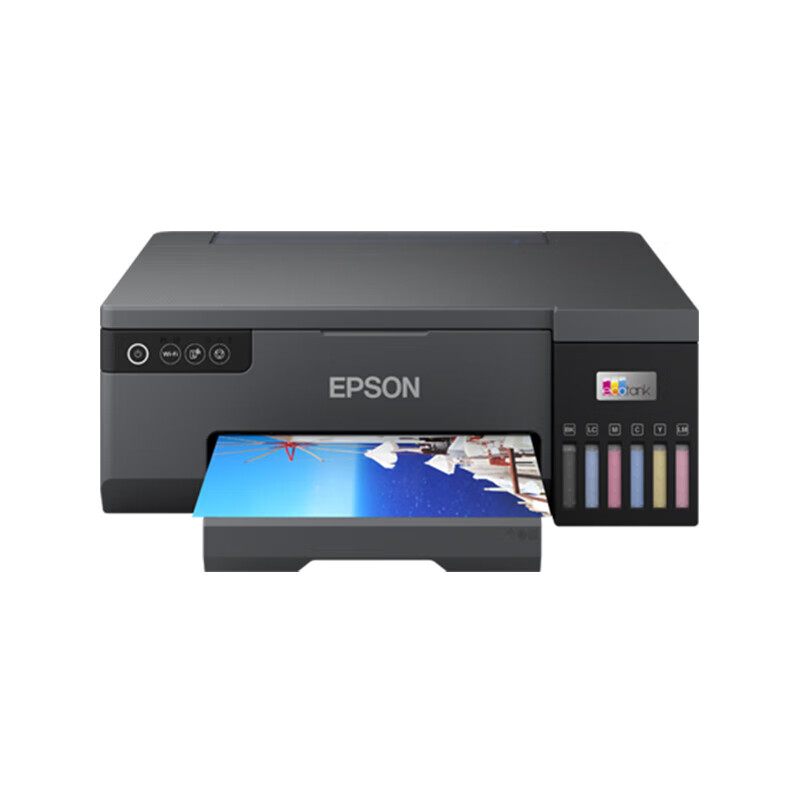 爱普生（EPSON）A4墨仓式彩色喷墨打印机 L8058（单位：台）