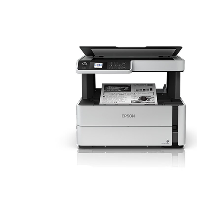 爱普生（EPSON）M2148 A4 墨仓式黑白多功能打印机 复印扫描一体机（台）