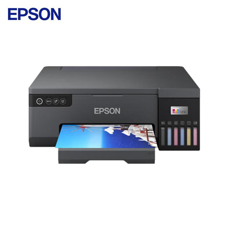 爱普生（EPSON）L8058墨仓式彩色喷墨打印机支持WiFi无线标配(台)