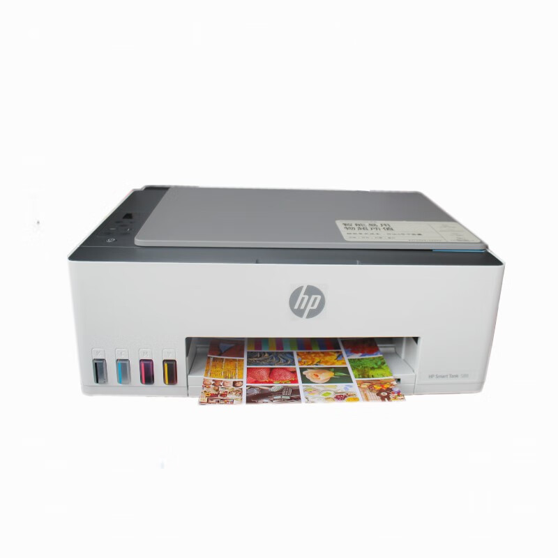 惠普（HP）588彩色打印机无线wifi打印复印扫描照片打印（台）