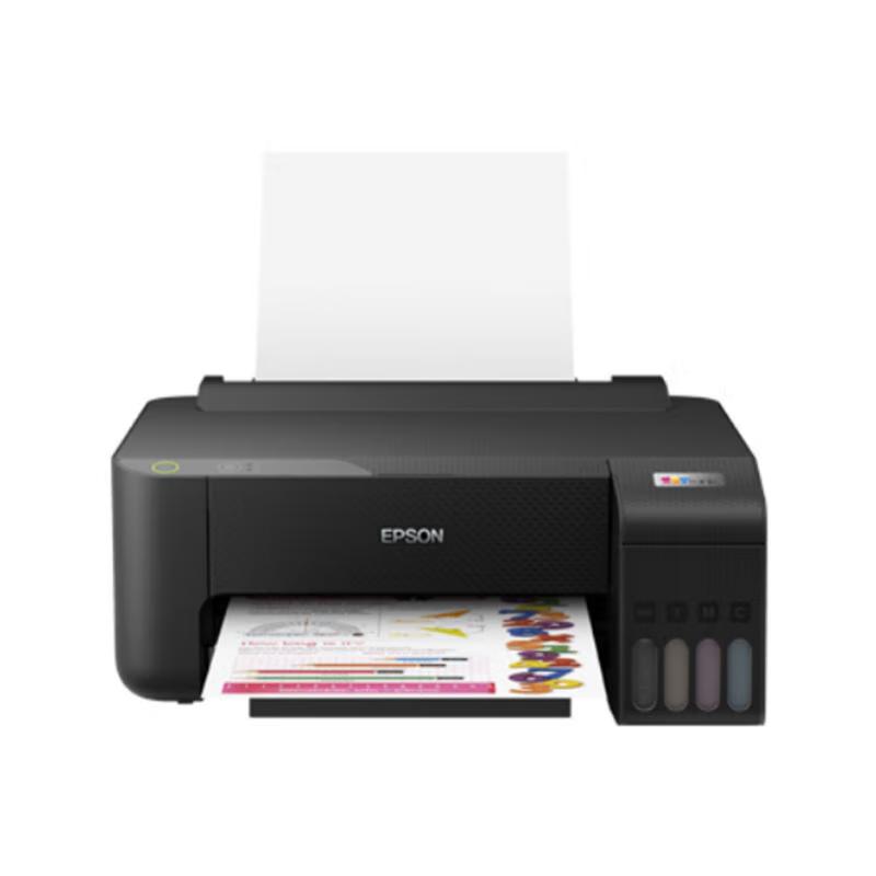 爱普生L1218彩色喷墨打印机（单位：台）