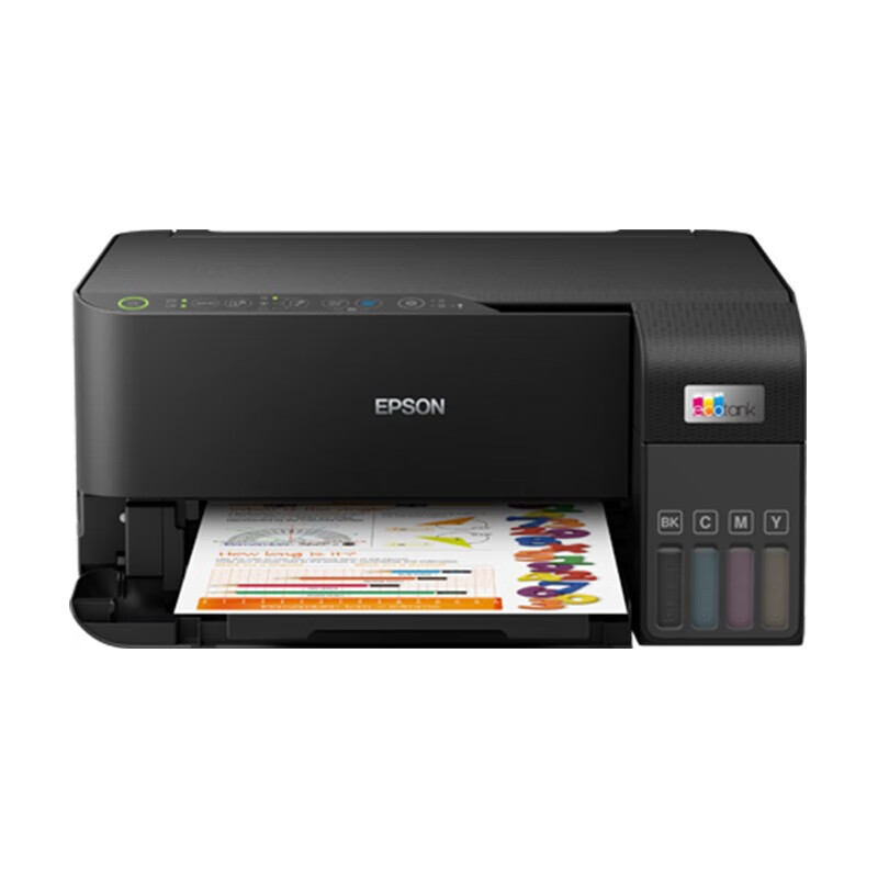 爱普生（EPSON）L3558 A4彩色打印机 多功能一体机（台）  无线WIFI (打印 复印 扫描)家用办公打印