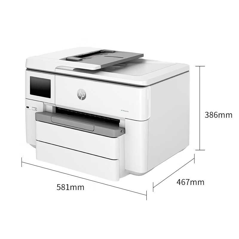 惠普（HP）OfficeJet Pro 9730 a3a4彩色喷墨打印复印机扫描一体机 (单位：台)