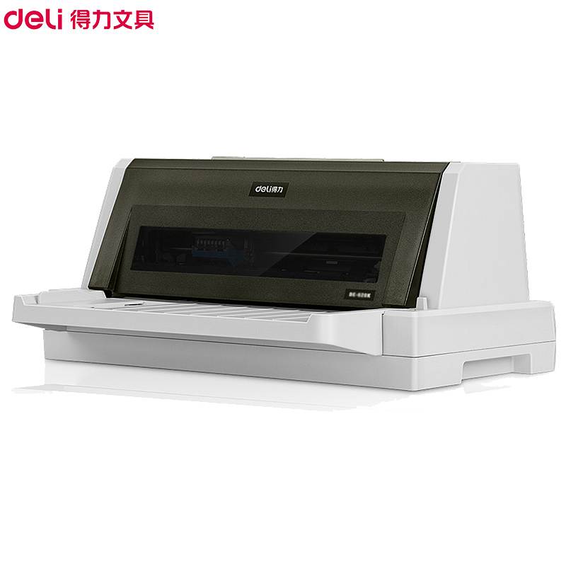 得力（deli）DL-625K针式打印机(白灰) （单位：台）