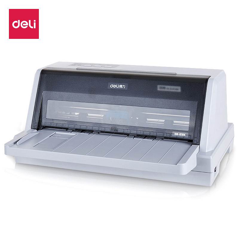 得力（deli）DL-920K针式打印机(白)