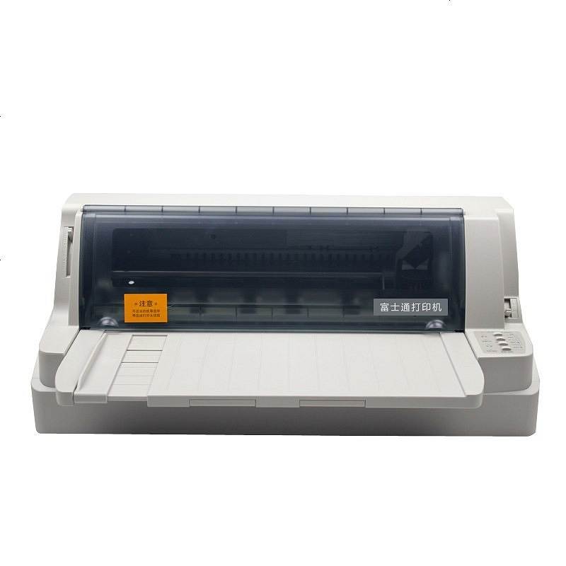 富士通（Fujitsu）DPK810H针式打印机(单位：台）