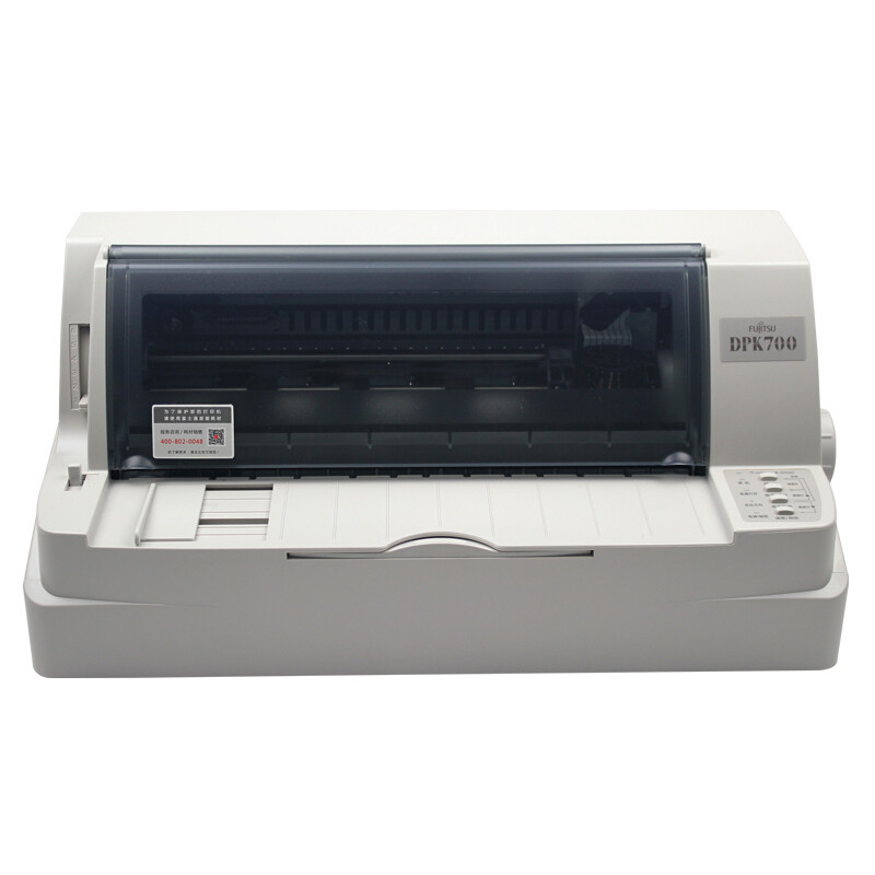 富士通（Fujitsu）DPK700T针式打印机(单位：台）