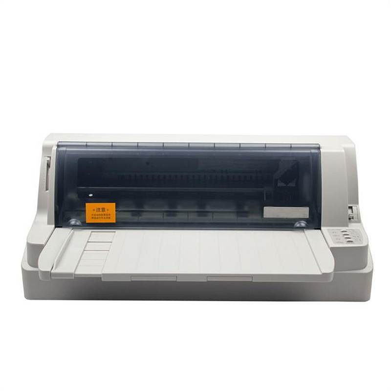 富士通(FUJITSU) DPK880T 110列平推式针式票据证件打印机 （1+6份拷贝）连续进纸 一年上门(单位：台）