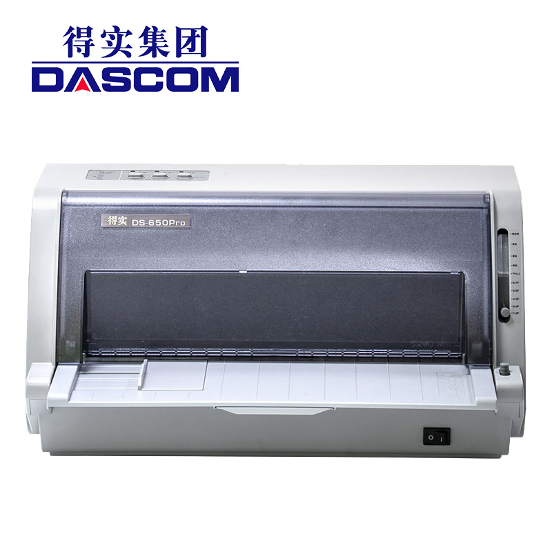 得实 DS650 PRO 针式打印机（82列平推式）（台）