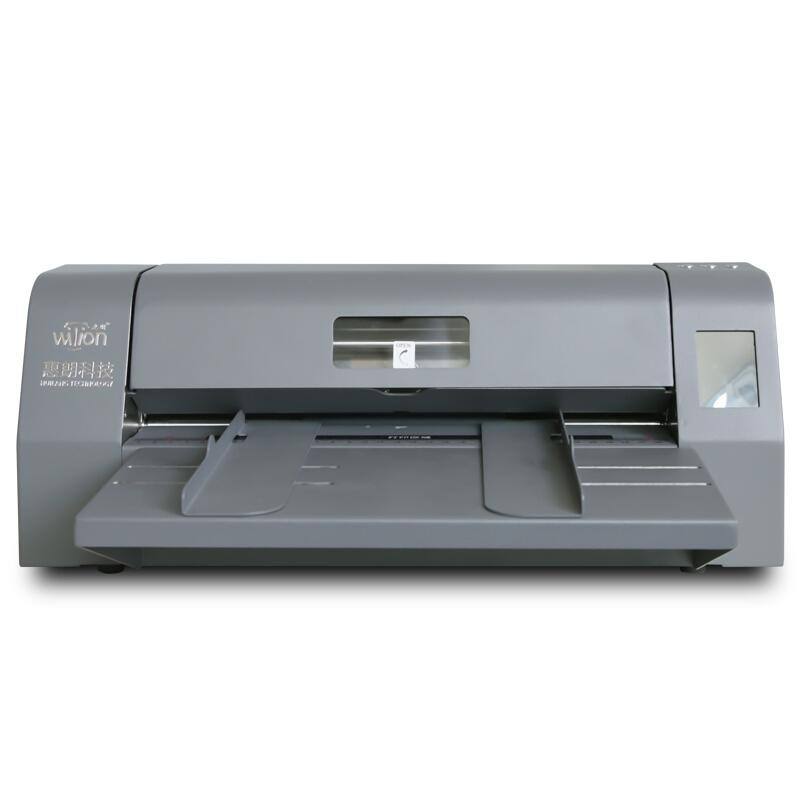 惠朗（huilang）惠朗HL-F50封皮打印机（台）