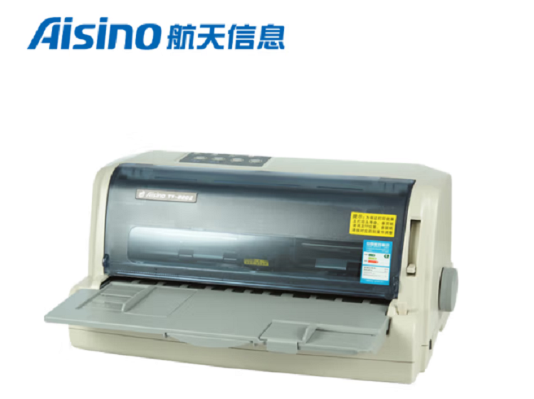 航天信息（Aisino）TY-820II针式打印机(单位：台)