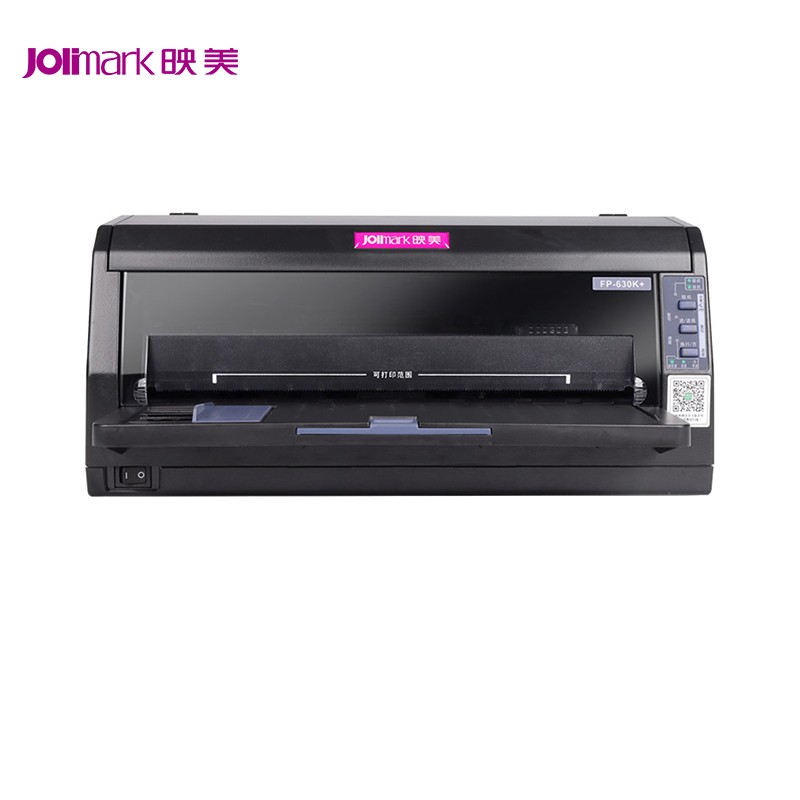 映美（Jolimark）FP-630K+ 24针7联多功能针式打印机（单位：台）