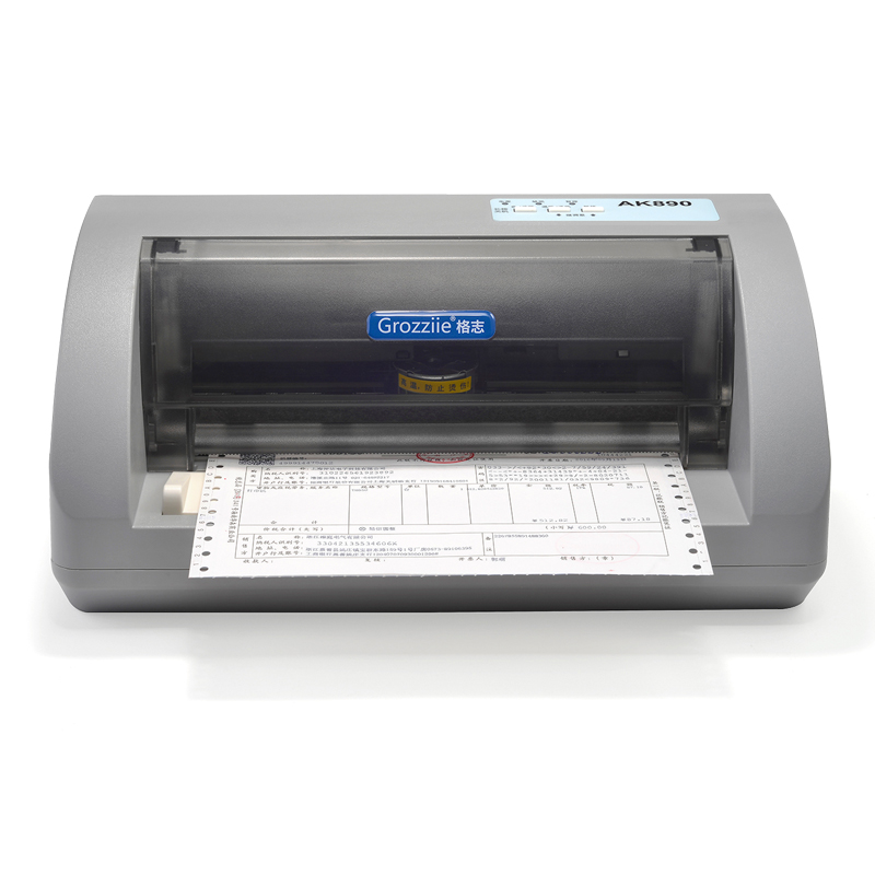 格志AK890针式打印机 营改增发票打印机 增值税控票据打印机 平推式 前进纸单打型（单位：台）