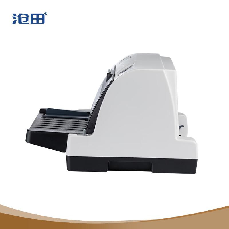 沧田DT820K针式打印机（单位：台）