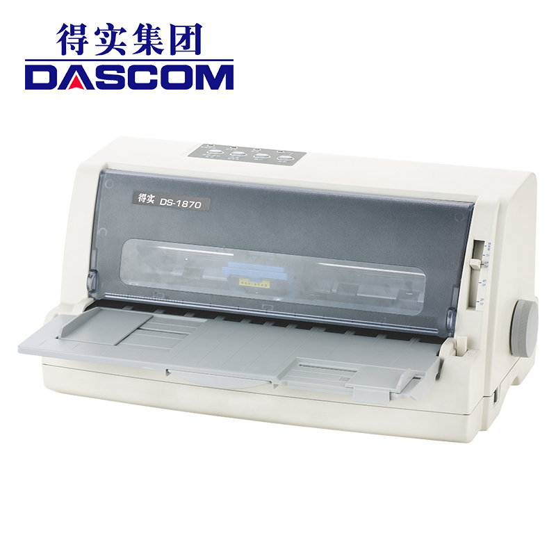 得实（Dascom）DS-1870针式打印机(单位：台)