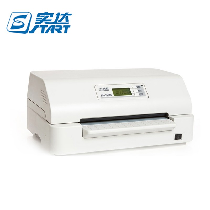 实达（start）BP-3000II针式打印机(单位：台)