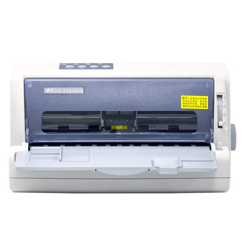 得实（Dascom）DS-7120Pro 24针82列平推证簿/票据打印机 支持国产麒麟统信系统(单位：台)
