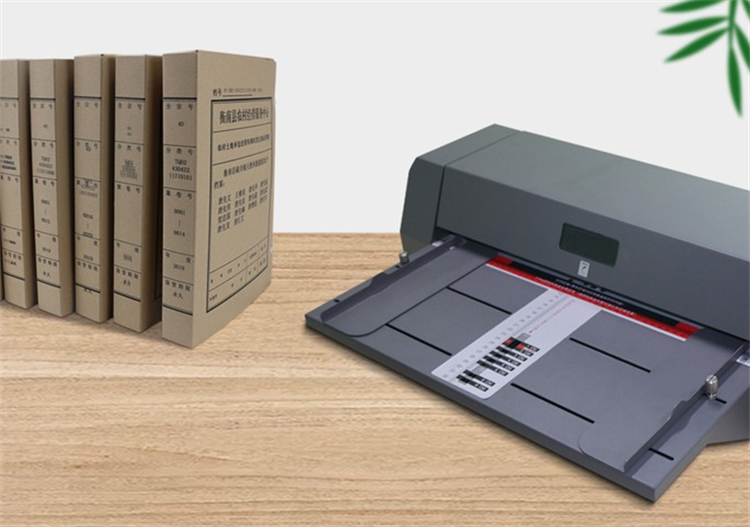 美松达 档案盒打印机 MS－T830(单位：台)