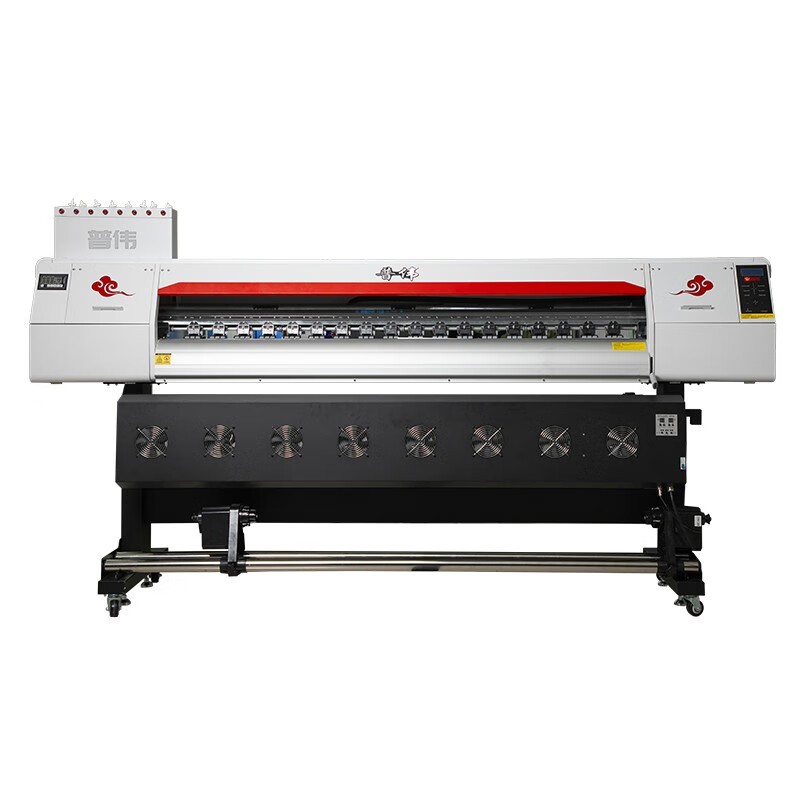 普伟 PW1868PRO-H2 大幅面打印机/绘图仪(单位：台)